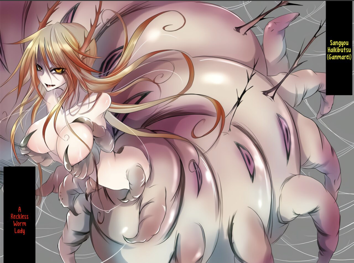 Reckless Worm - 1.jpeg